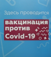 номер скорой помощи ст ленинградская. Смотреть фото номер скорой помощи ст ленинградская. Смотреть картинку номер скорой помощи ст ленинградская. Картинка про номер скорой помощи ст ленинградская. Фото номер скорой помощи ст ленинградская